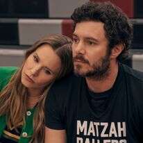 רק לא זה | באדיבות נטפליקס