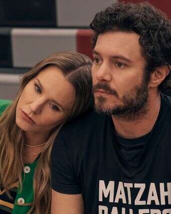 רק לא זה | באדיבות נטפליקס