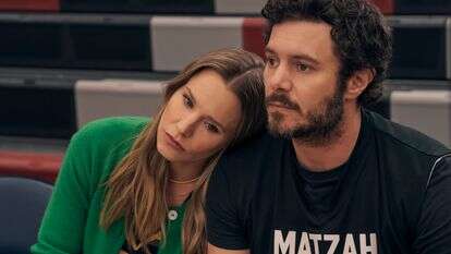 רק לא זה | באדיבות נטפליקס