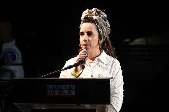 רויטל שמיר | גדעון מרקוביץ'