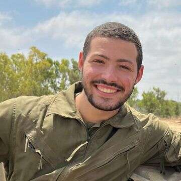 החלל החטוף סמ"ר איתי חן ז"ל | דובר צה"ל החלל החטוף סמ"ר איתי חן ז"ל | דובר צה"ל