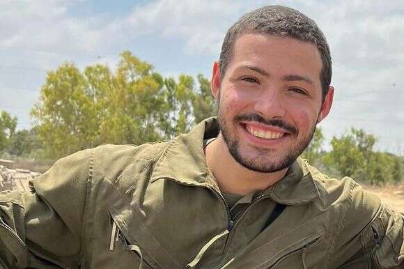 סמ"ר איתי חן ז"ל | דובר צה"ל