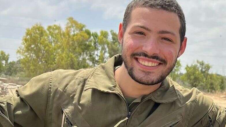 החלל החטוף סמ"ר איתי חן ז"ל | דובר צה"ל