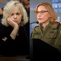 הפצ"רית המודחת יפעת תומר-ירושלמי והיועמ"שית גלי בהרב-מיארה | פלאש 90 | אורן בן חקון, פלאש 90 הפצ"רית המודחת יפעת תומר-ירושלמי והיועמ"שית גלי בהרב-מיארה | פלאש 90 | אורן בן חקון, פלאש 90