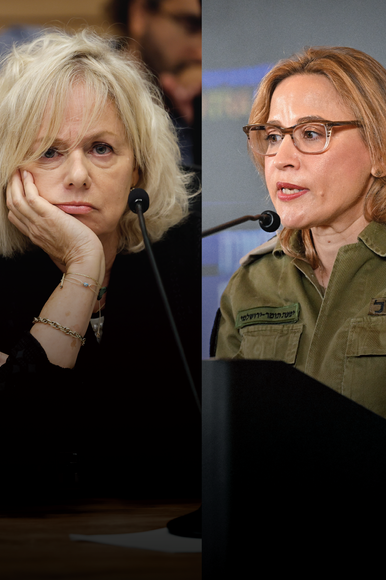 הפצ"רית המודחת יפעת תומר-ירושלמי והיועמ"שית גלי בהרב-מיארה | פלאש 90 | אורן בן חקון, פלאש 90 הפצ"רית המודחת יפעת תומר-ירושלמי והיועמ"שית גלי בהרב-מיארה | פלאש 90 | אורן בן חקון, פלאש 90