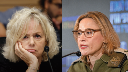 הפצ"רית יפעת תומר-ירושלמי, והיועמ"שית גלי בהרב-מיארה | פלאש 90 | אורן בן חקון, פלאש 90 הפצ"רית יפעת תומר-ירושלמי, והיועמ"שית גלי בהרב-מיארה | פלאש 90 | אורן בן חקון, פלאש 90