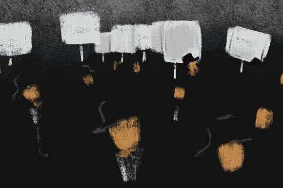 איור: נעמה להב איור: נעמה להב