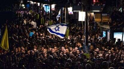 כיכר החטופים | AFP כיכר החטופים | AFP