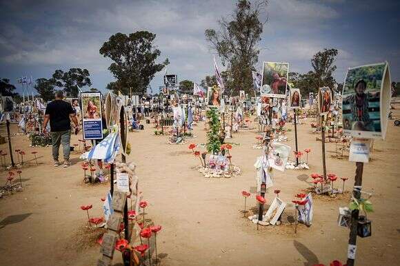 אתר ההנצחה | יניב נדב, פלאש 90