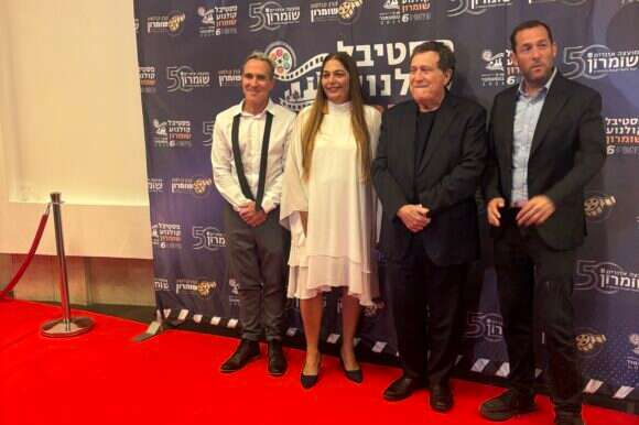 יהורם גאון בפסטיבל הקולנוע שומרון | שיראל דילר יהורם גאון בפסטיבל הקולנוע שומרון | שיראל דילר