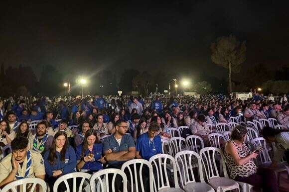 חניכי תנועות הנוער בכנס לציון 30 שנה לרצח רבין | הנוער העובד והלומד חניכי תנועות הנוער בכנס לציון 30 שנה לרצח רבין | הנוער העובד והלומד