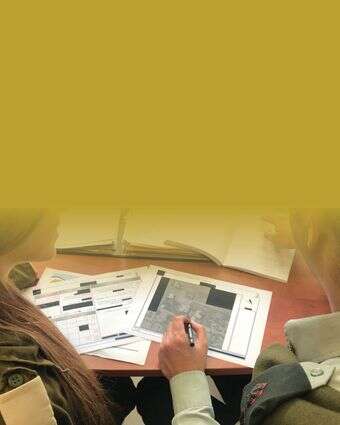 כביסה מלוכלכת | דובר צה"ל כביסה מלוכלכת | דובר צה"ל