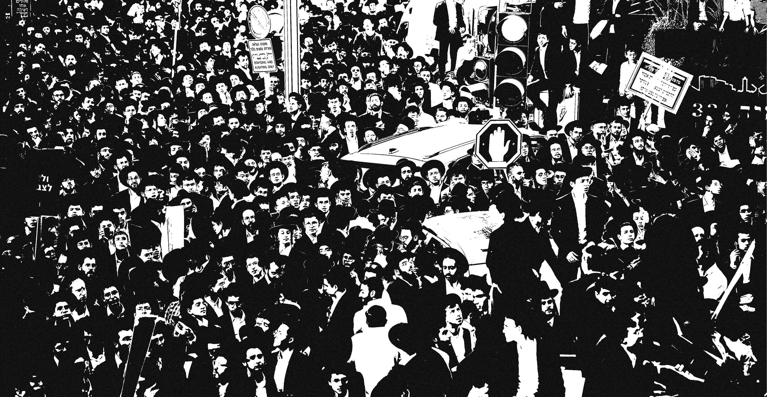 שלמה כהן, פלאש 90