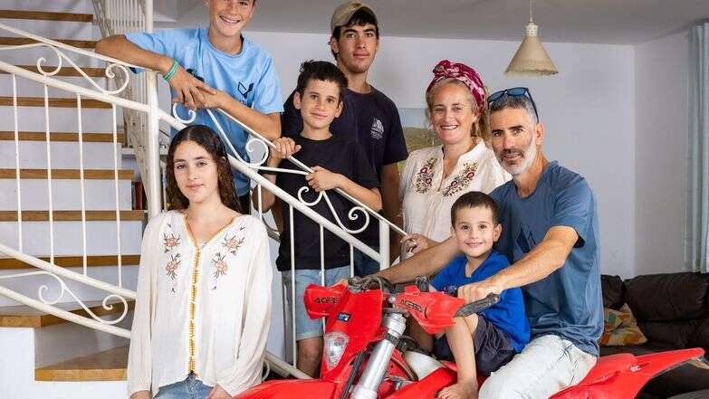 נדלן רונצקי דף הבית | אריק סולטן