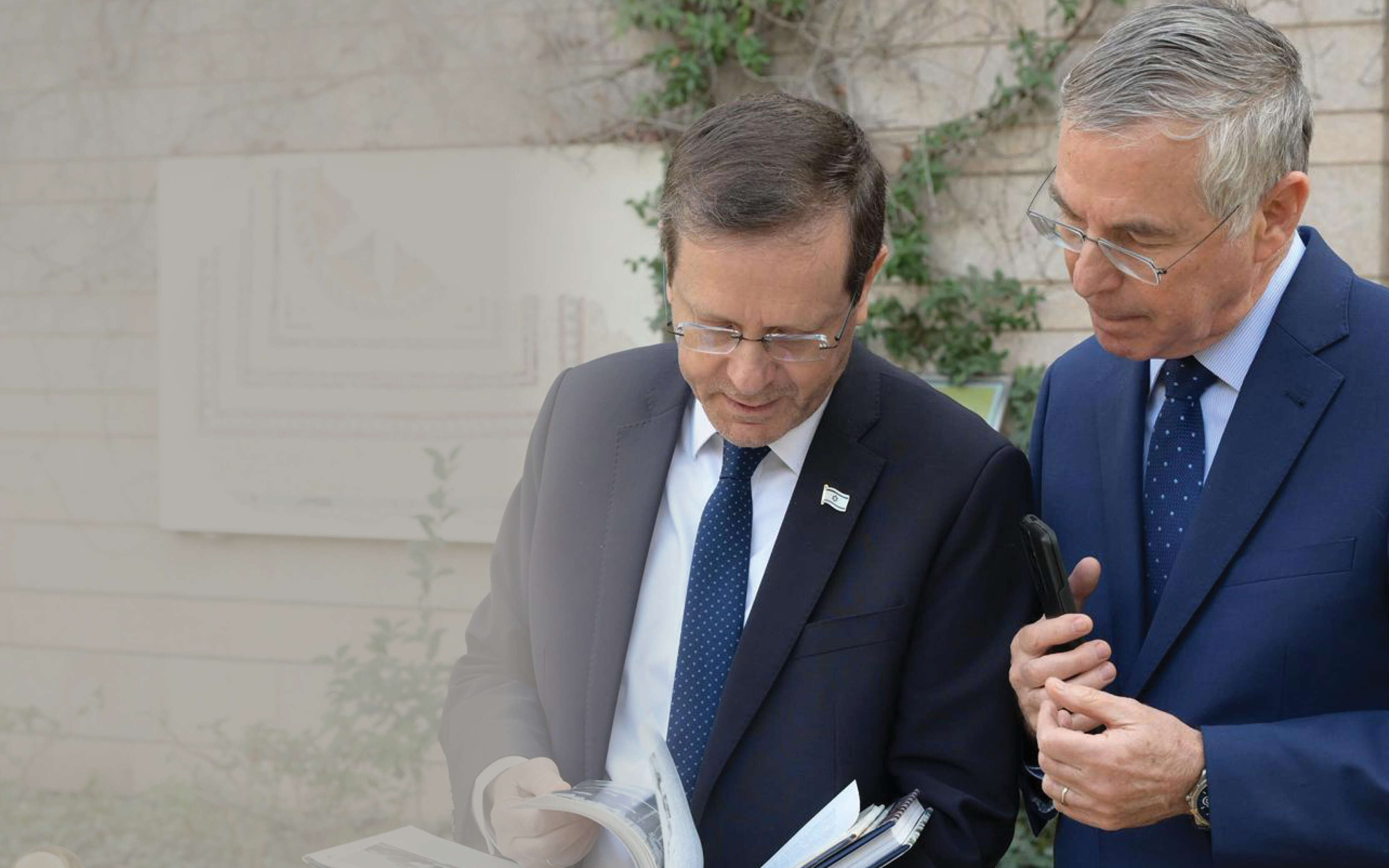 צו קריעה | עמוס בן־גרשום, לע"מ צו קריעה | עמוס בן־גרשום, לע"מ