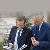 צו קריעה | עמוס בן־גרשום, לע"מ