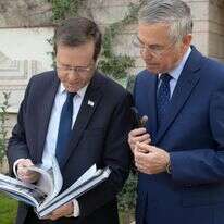 צו קריעה דף הבית | עמוס בן־גרשום, לע"מ צו קריעה דף הבית | עמוס בן־גרשום, לע"מ