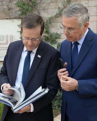 צו קריעה דף הבית | עמוס בן־גרשום, לע"מ צו קריעה דף הבית | עמוס בן־גרשום, לע"מ