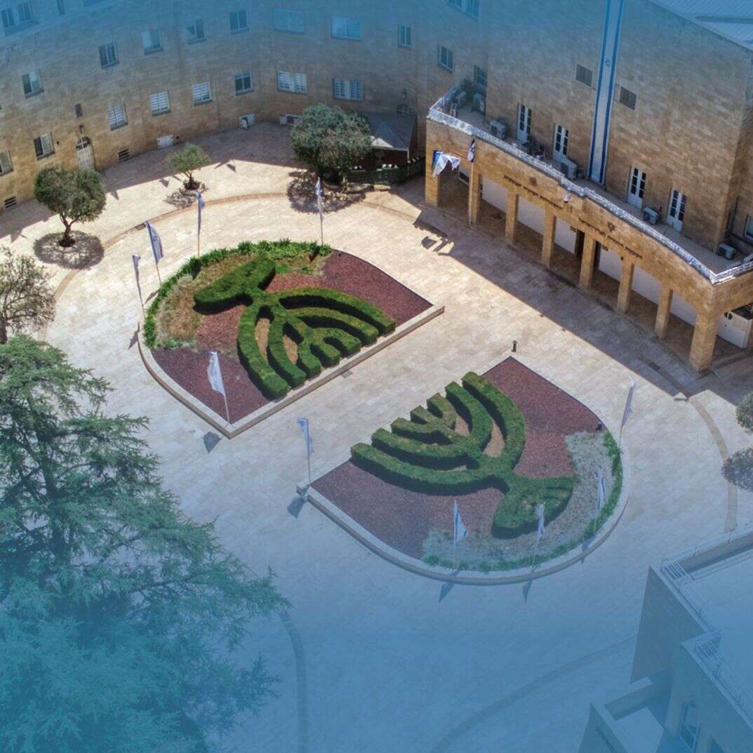 מוסדותינו לאן | חגי אגמון־שניר מוסדותינו לאן | חגי אגמון־שניר