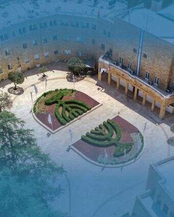 מוסדותינו לאן | חגי אגמון־שניר מוסדותינו לאן | חגי אגמון־שניר