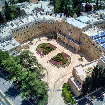 מוסדותינו לאן דף הבית | חגי אגמון־שניר