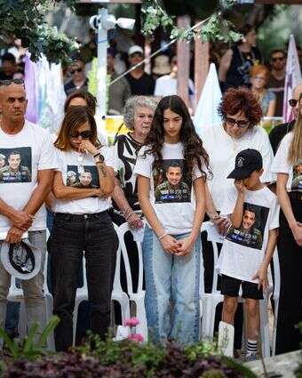 בני המשפחה בהלוויה השבוע | חיים גולדברג, פלאש 90 בני המשפחה בהלוויה השבוע | חיים גולדברג, פלאש 90