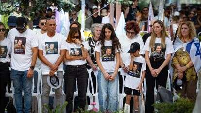 בני המשפחה בהלוויה השבוע | חיים גולדברג, פלאש 90 בני המשפחה בהלוויה השבוע | חיים גולדברג, פלאש 90