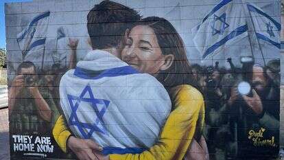 אחד מציוריו של שובל | דודי שובל אחד מציוריו של שובל | דודי שובל