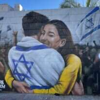 אחד מציוריו של שובל | דודי שובל