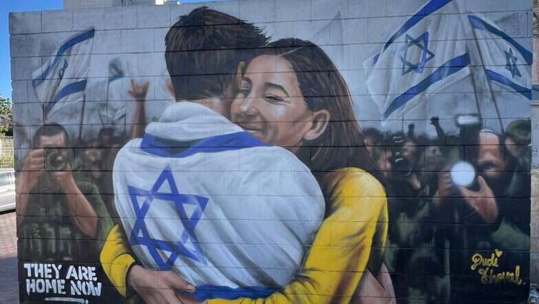 אחד מציוריו של שובל | דודי שובל אחד מציוריו של שובל | דודי שובל