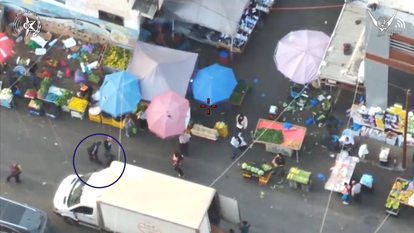 המסתערבים בשוק של רמאללה | צילום מסך המסתערבים בשוק של רמאללה | צילום מסך