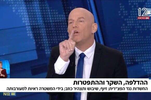 אם כל הדלפה תחייב חקירה - התוצאה תהיה 
הרסנית. גיא פלג באולפן חדשות 12 | צילום מסך חדשות 12