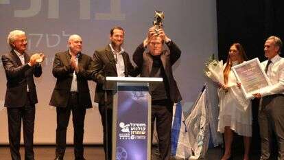 יהורם גאון מקבל פרס "אות מפעל חיים" בפסטיבל הקולנוע שומרון | פופולינה יהורם גאון מקבל פרס "אות מפעל חיים" בפסטיבל הקולנוע שומרון | פופולינה
