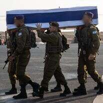 הדר גולדין הי"ד שב לישראל | דובר צה"ל