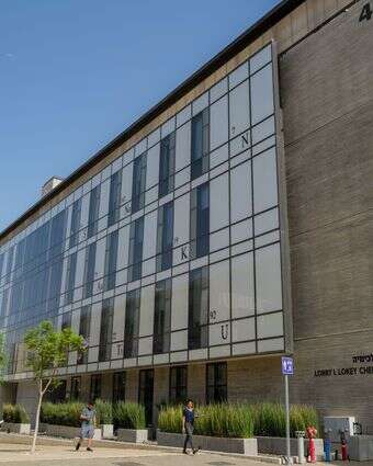 אוניברסיטת בן–גוריון | מיכאל גלעדי, פלאש 90