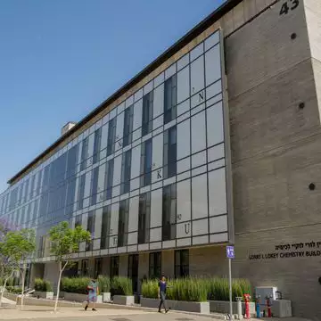 אוניברסיטת בן–גוריון | מיכאל גלעדי, פלאש 90