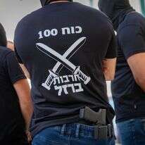 לוחמי כוח 100 | יונתן זינדל/פלאש 90