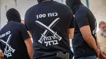 לוחמי כוח 100 | יונתן זינדל/פלאש 90 לוחמי כוח 100 | יונתן זינדל/פלאש 90