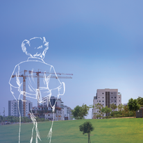 חשבון נגב דף הבית | נתי שוחט