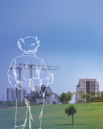 חשבון נגב דף הבית | נתי שוחט