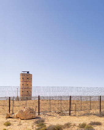 יוסי אלוני יוסי אלוני