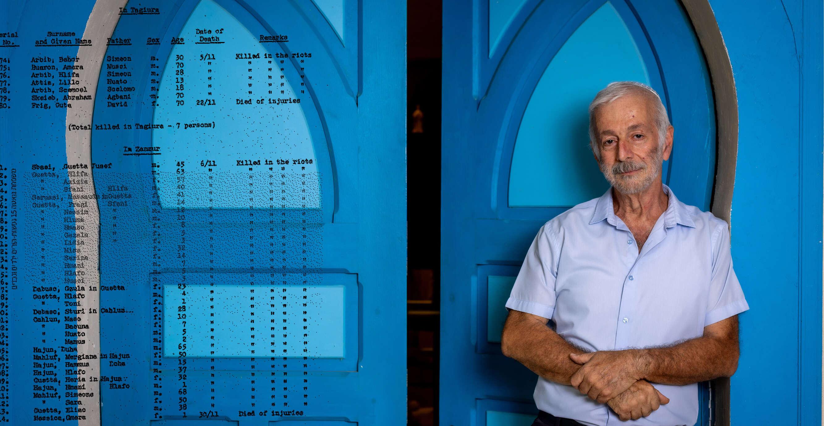 פדהצור בנעטיה | אריק סולטן