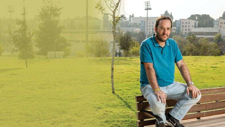 הייתי פיסה קטנה מההיסטוריה | נעמה שטרן הייתי פיסה קטנה מההיסטוריה | נעמה שטרן