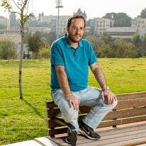 הייתי פיסה קטנה מההיסטוריה דף הבית | נעמה שטרן