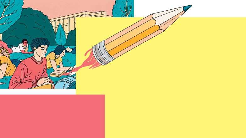 יפי תואר | ללא יפי תואר | ללא