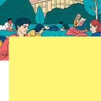 יפי תואר | ללא