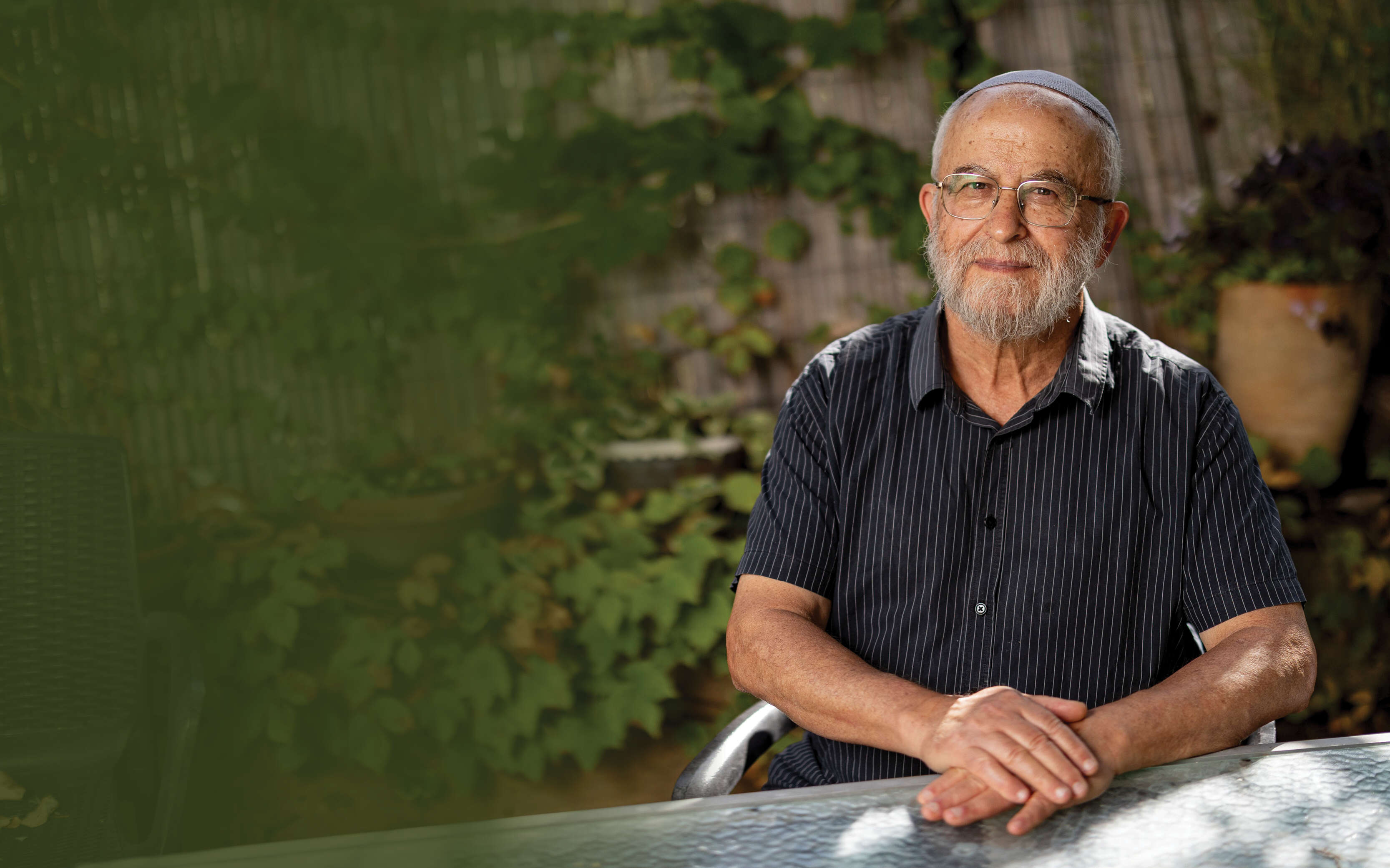 תורת הארץ | נעמה שטרן