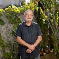 תורת הארץ דף הבית | נעמה שטרן תורת הארץ דף הבית | נעמה שטרן