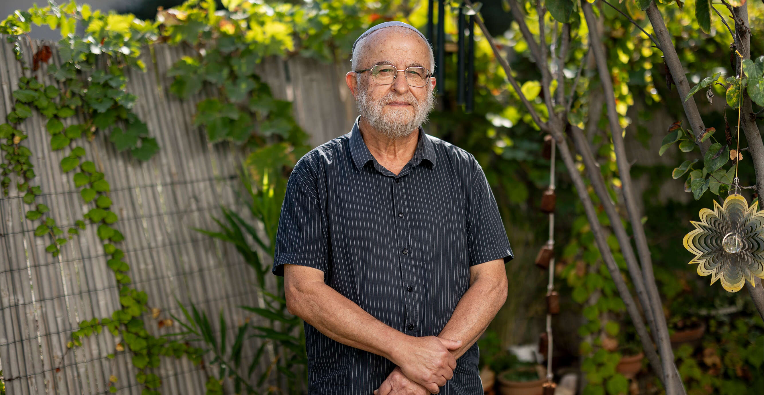 הרב חיים וידל | נעמה שטרן