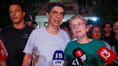 שמחה ולאה גולדין בהצהרה לתקשורת לאחר השבת ארונו של הדר | יהושע יוסף/פלאש 90